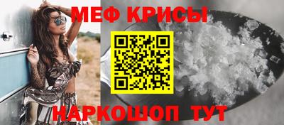 марки lsd Боровичи