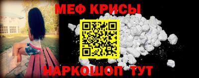 марки lsd Боровичи