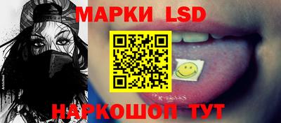 мяу мяу кристалл Брянск