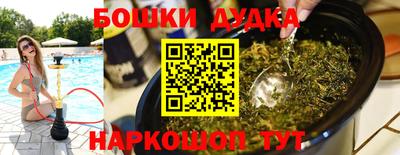 марки lsd Боровичи