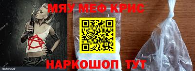 марки lsd Боровичи