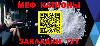 марки lsd Боровичи